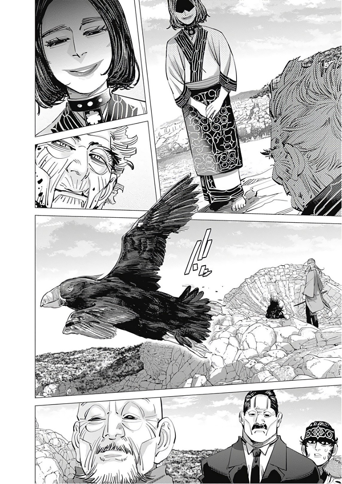 Read Golden Kamuy ES Manga Online