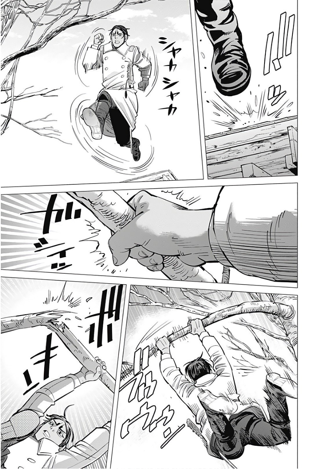 Read Golden Kamuy ES Manga Online