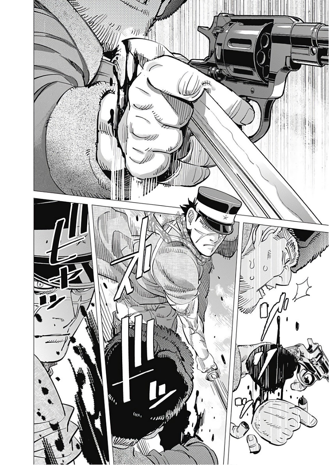Read Golden Kamuy ES Manga Online