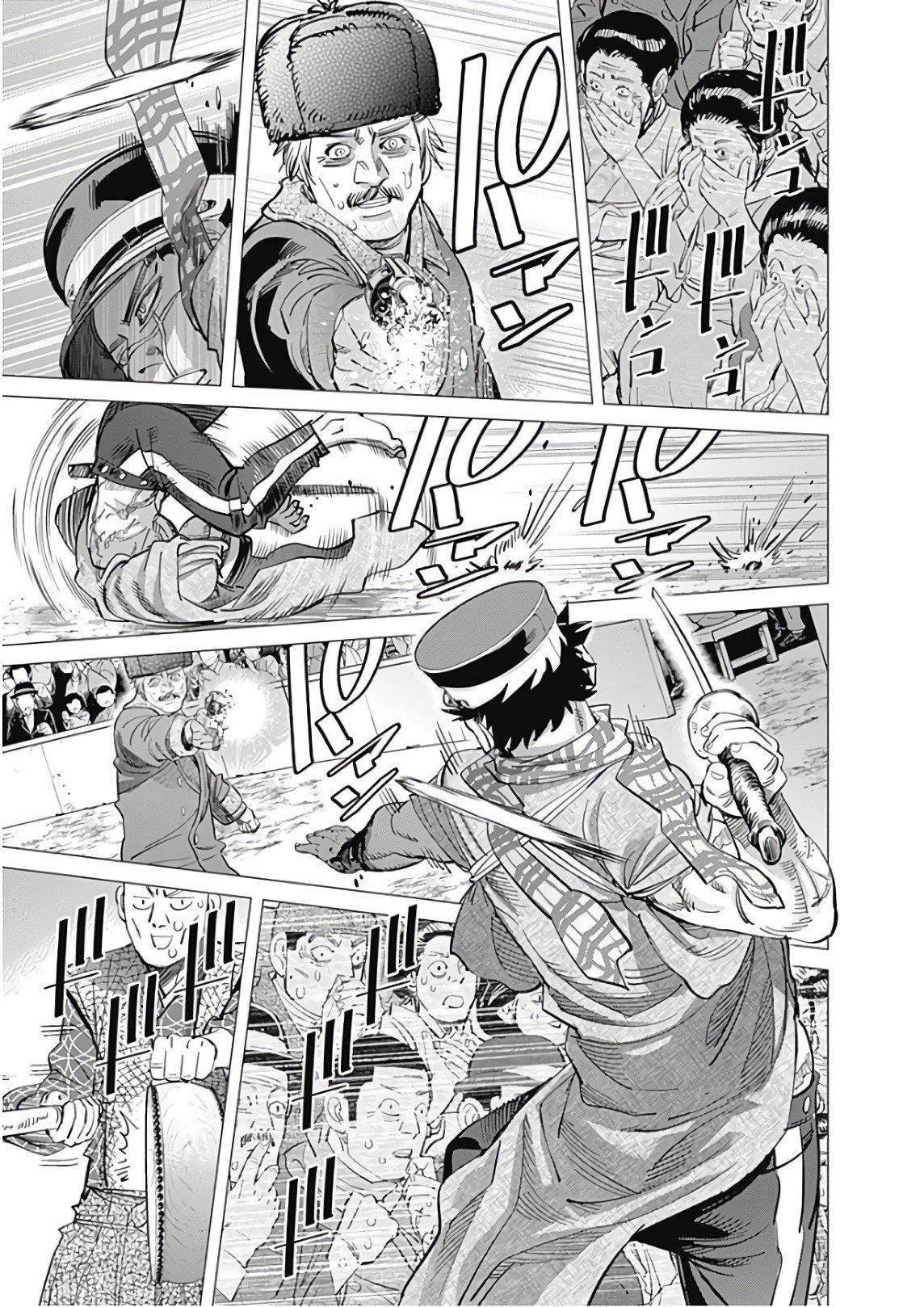 Read Golden Kamuy ES Manga Online