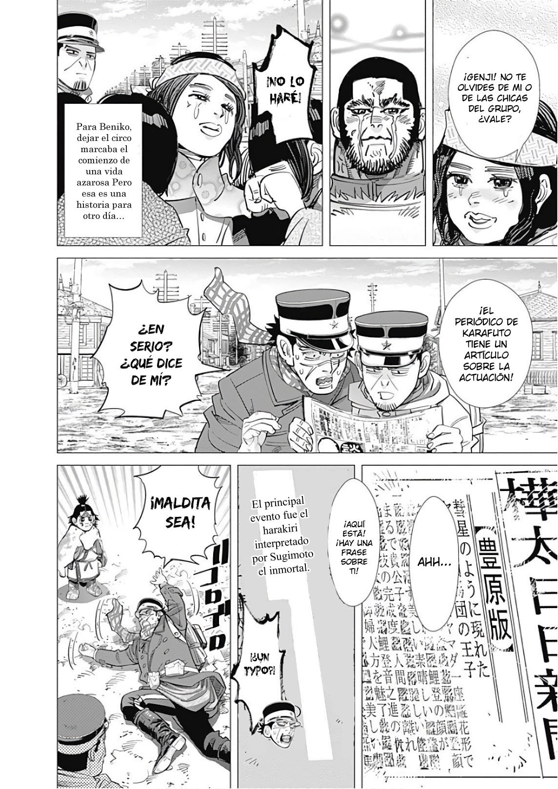 Read Golden Kamuy ES Manga Online