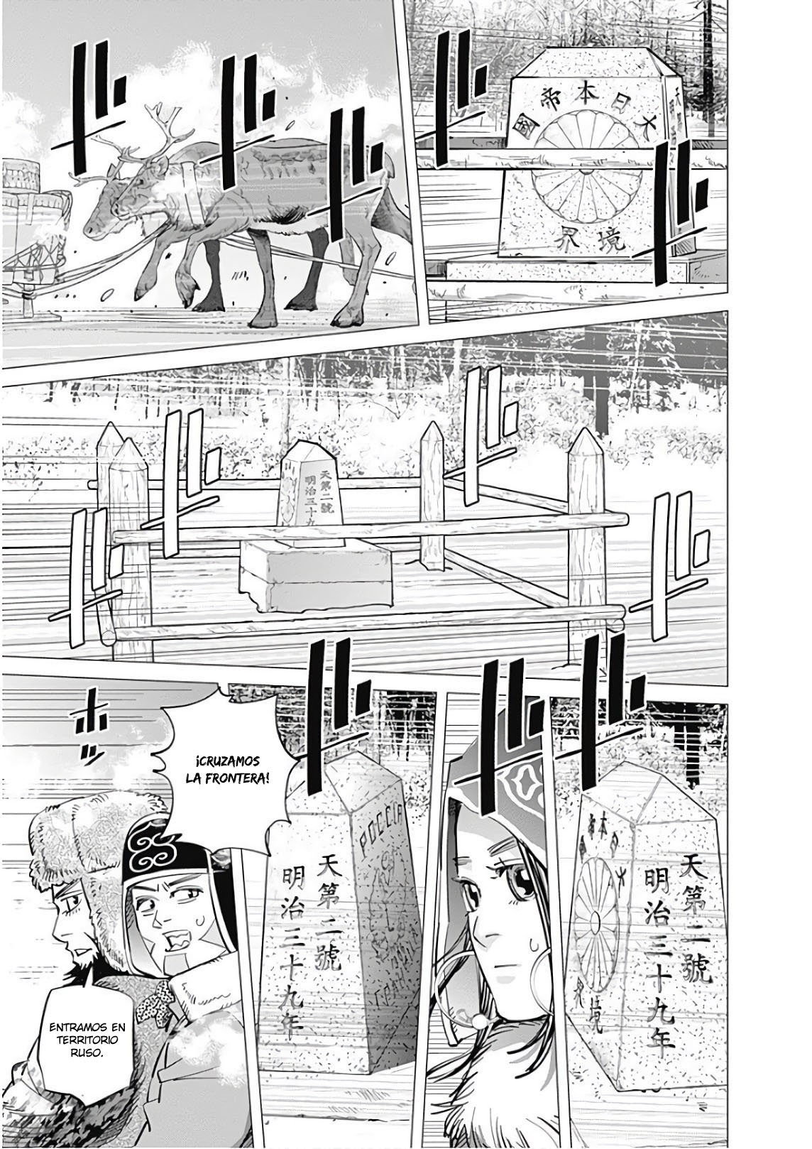 Read Golden Kamuy ES Manga Online