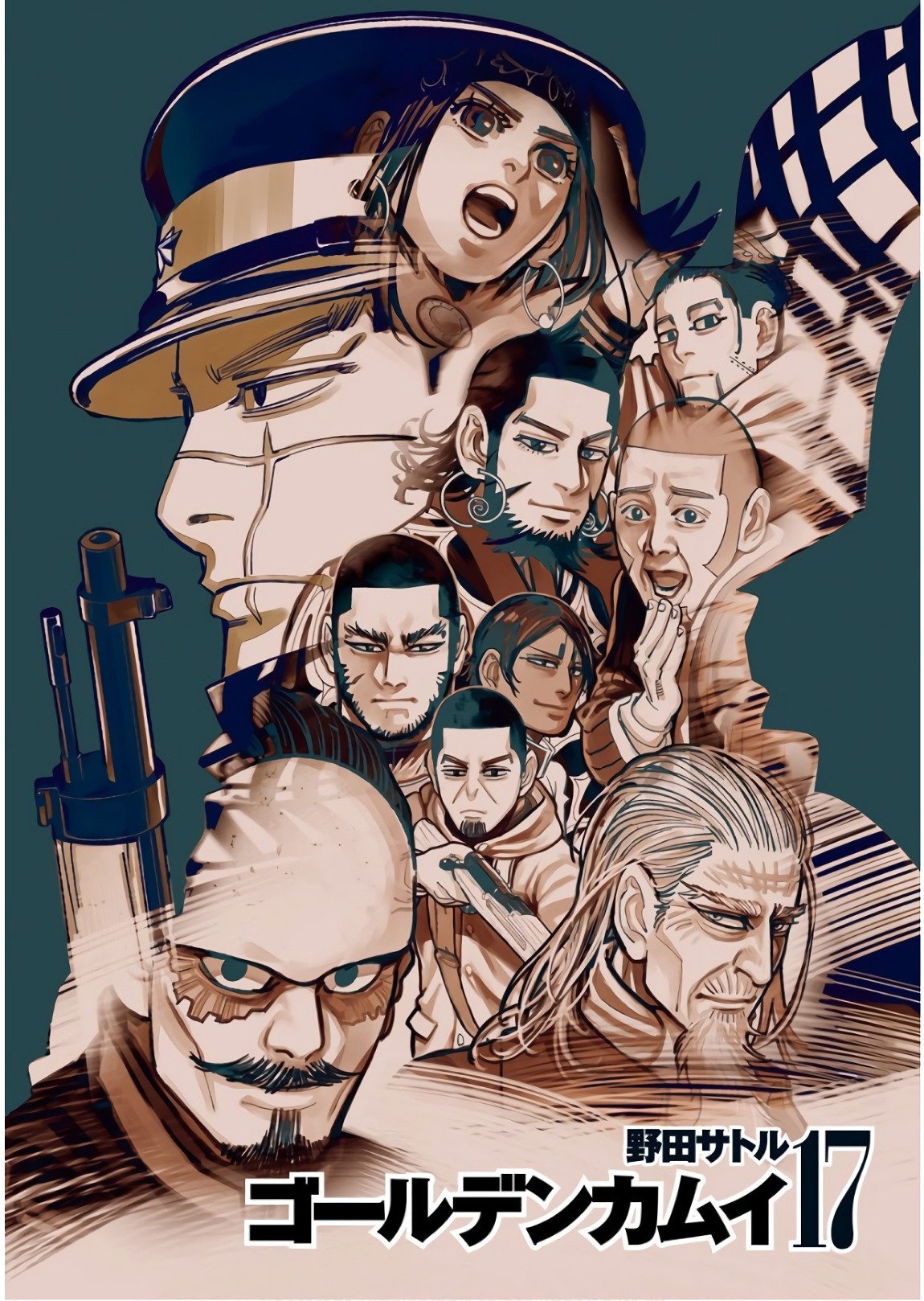 Read Golden Kamuy ES Manga Online