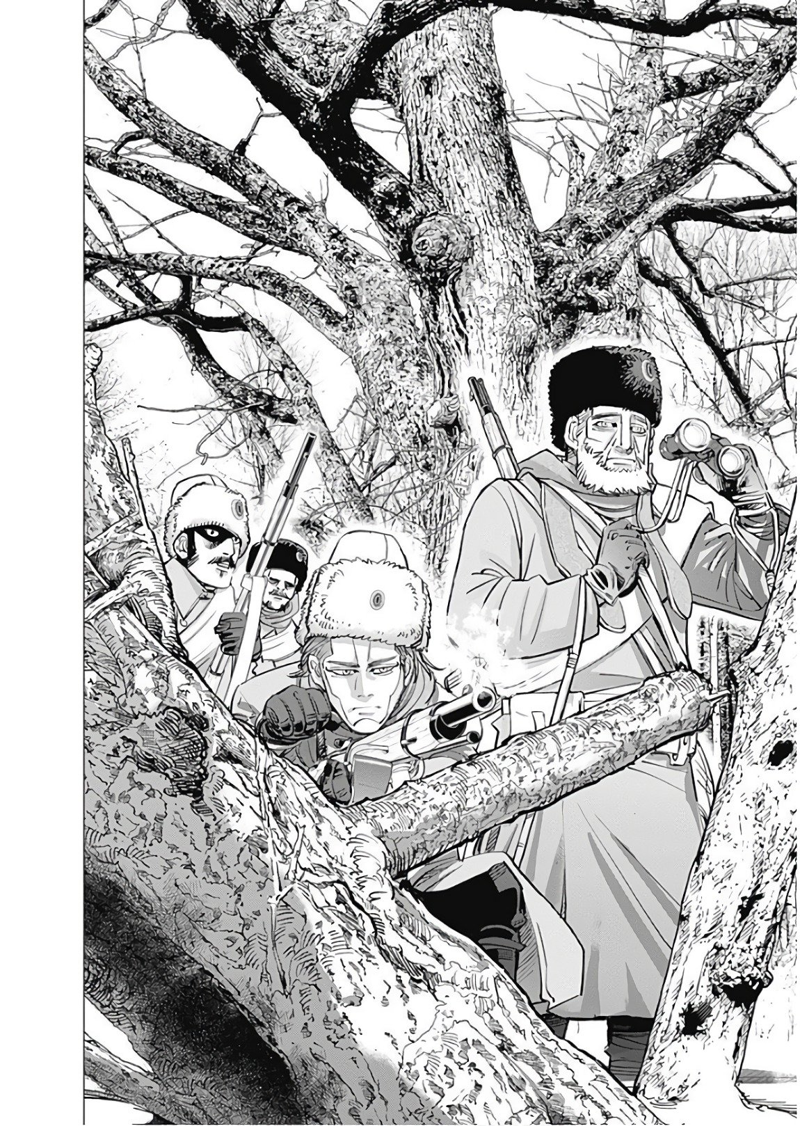 Read Golden Kamuy ES Manga Online