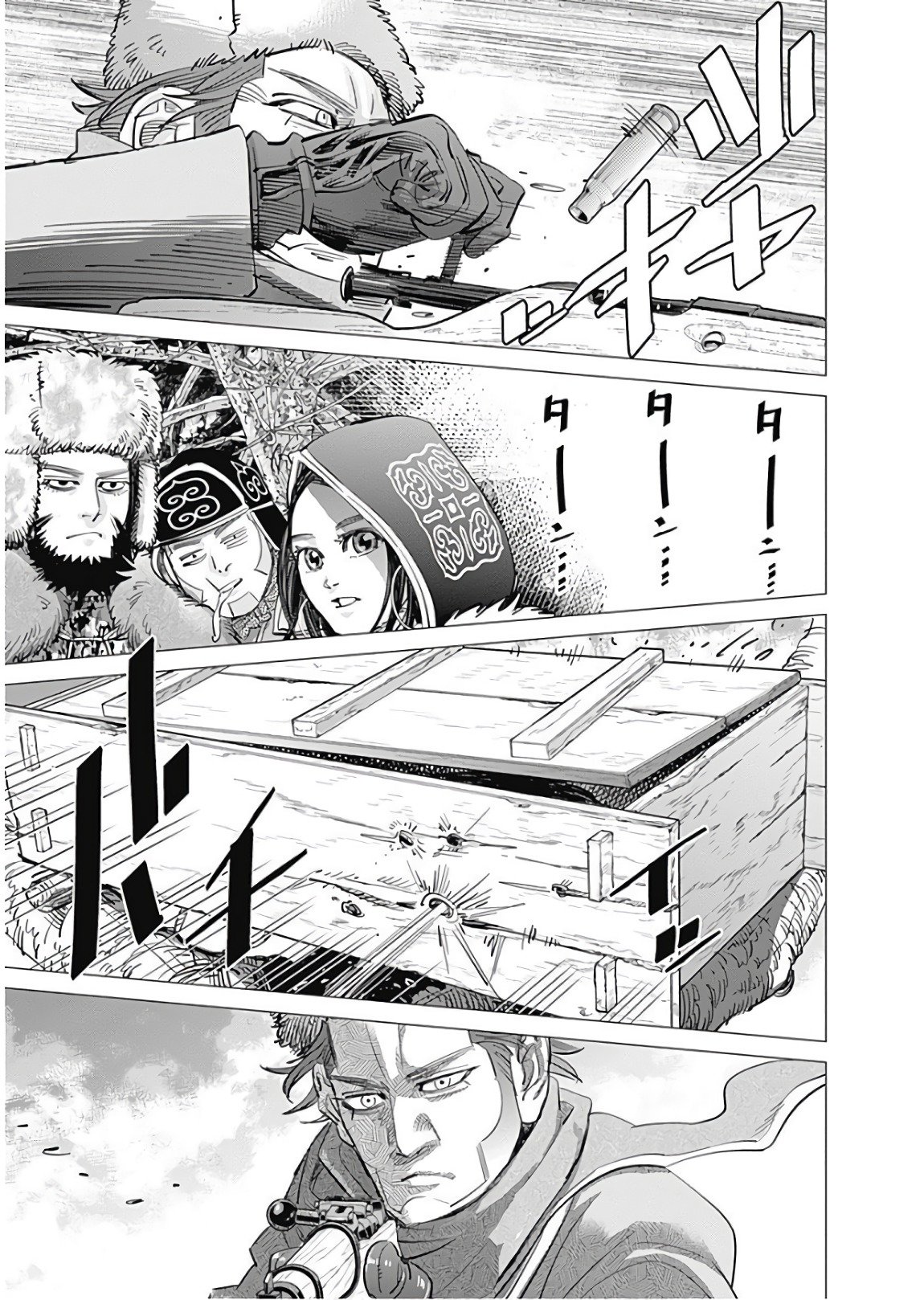 Read Golden Kamuy ES Manga Online
