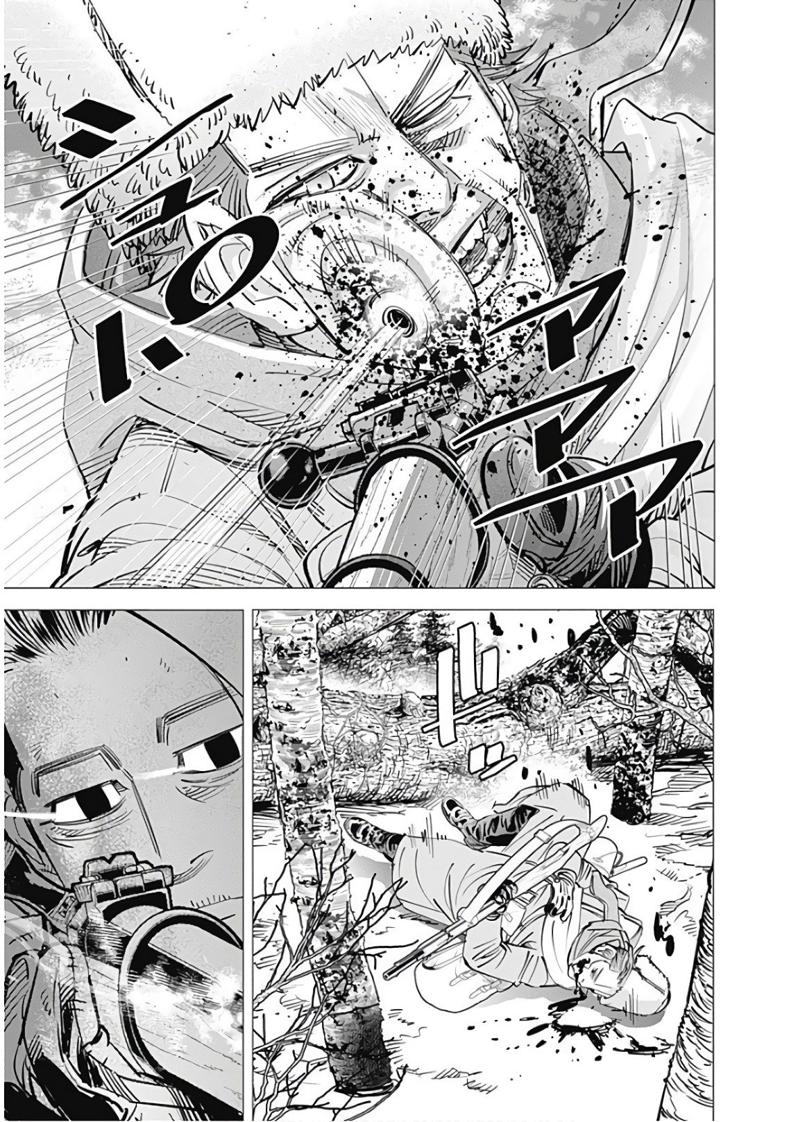 Read Golden Kamuy ES Manga Online