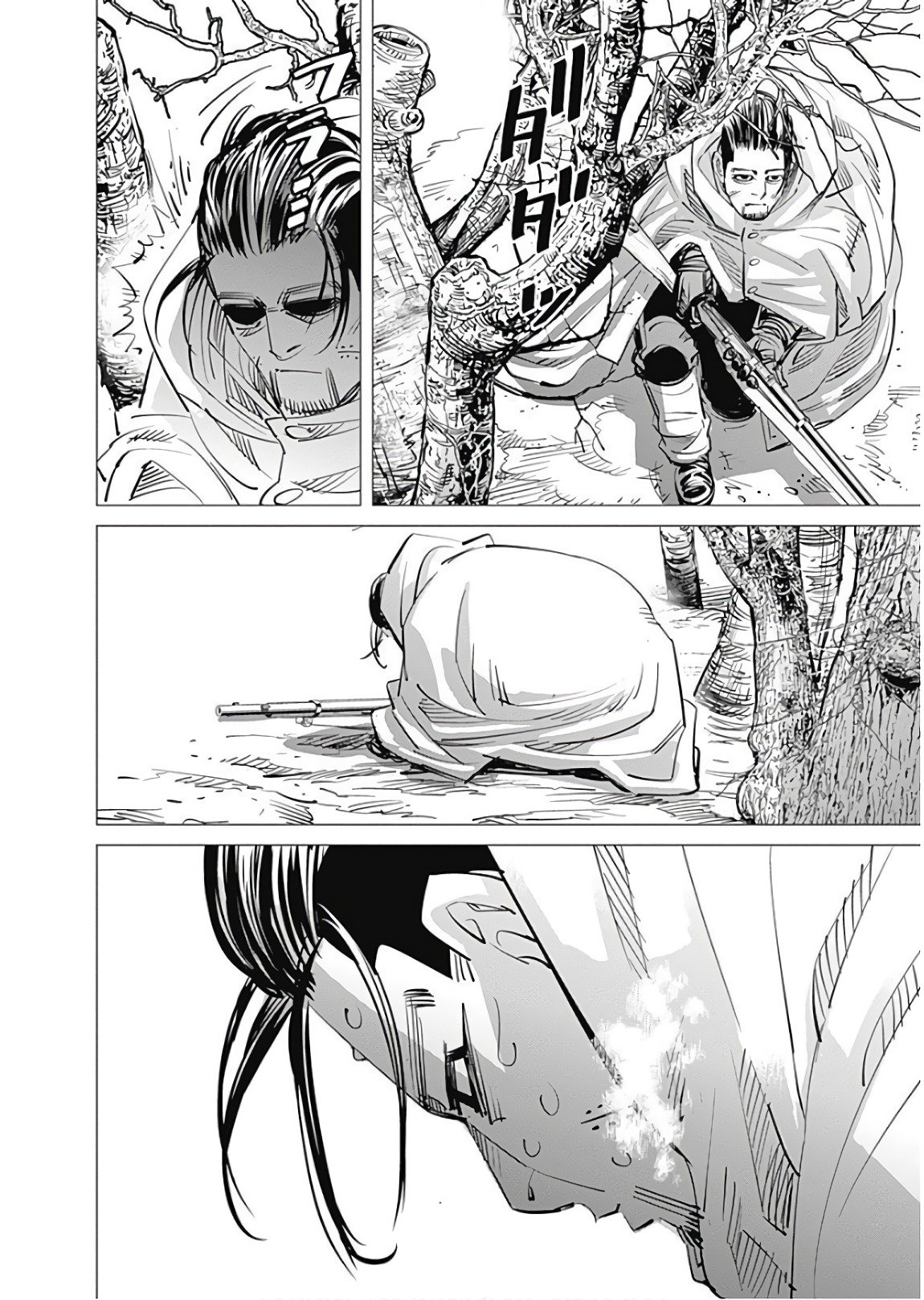 Read Golden Kamuy ES Manga Online