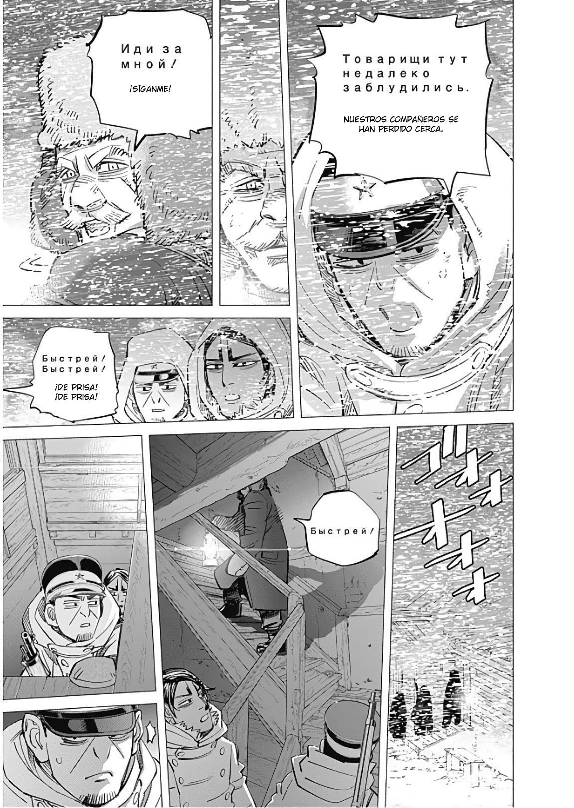 Read Golden Kamuy ES Manga Online