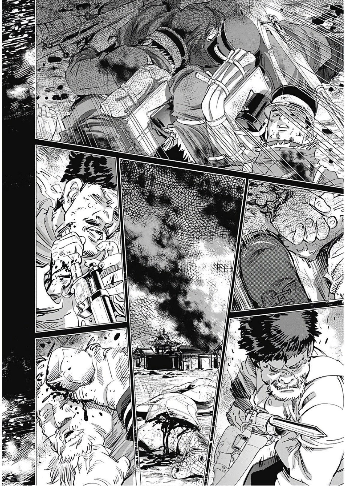 Read Golden Kamuy ES Manga Online