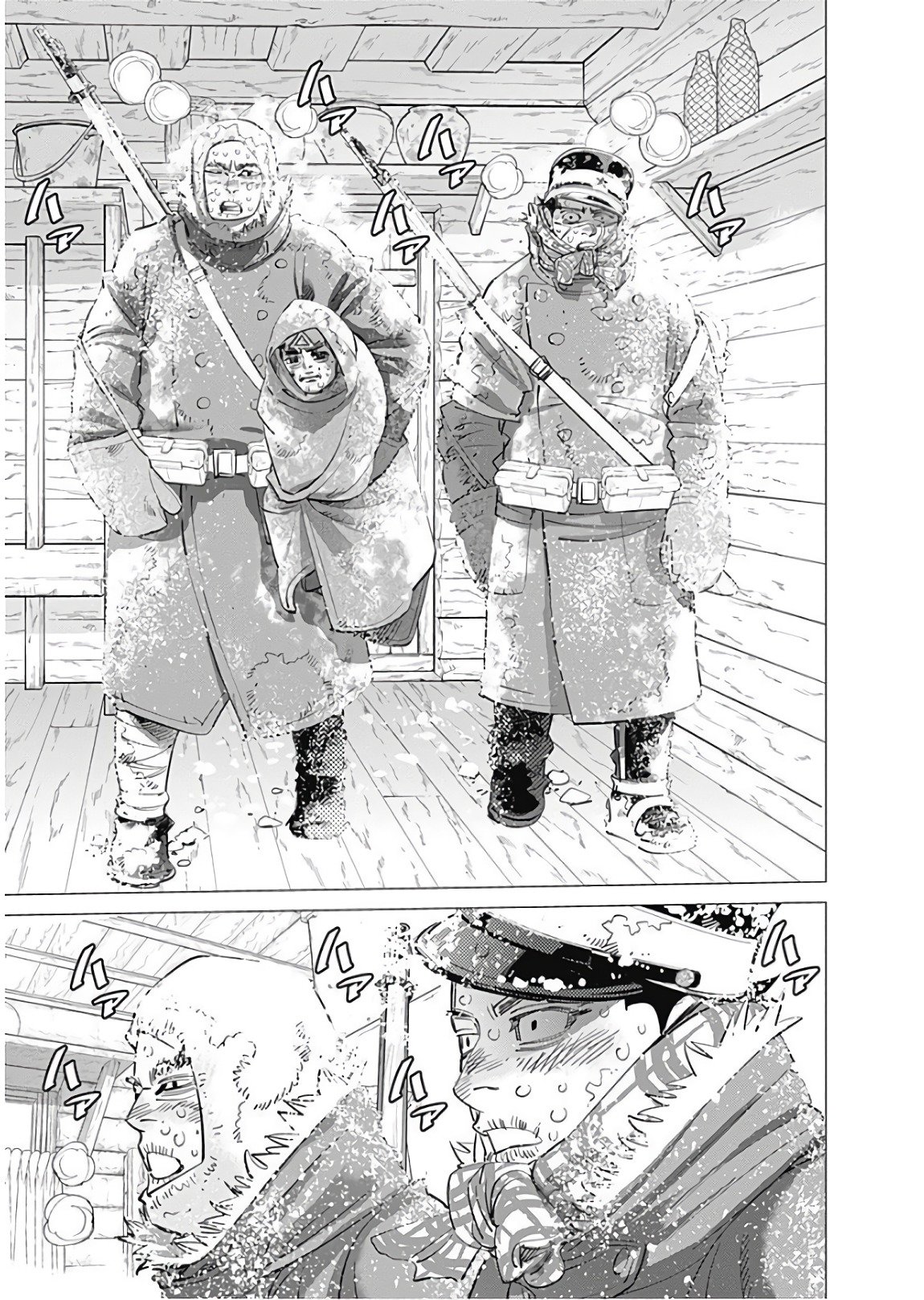 Read Golden Kamuy ES Manga Online