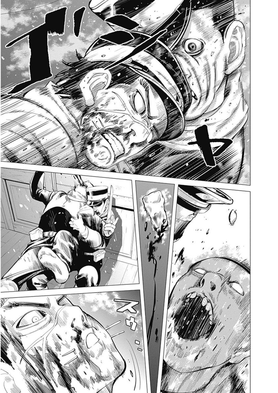 Read Golden Kamuy ES Manga Online