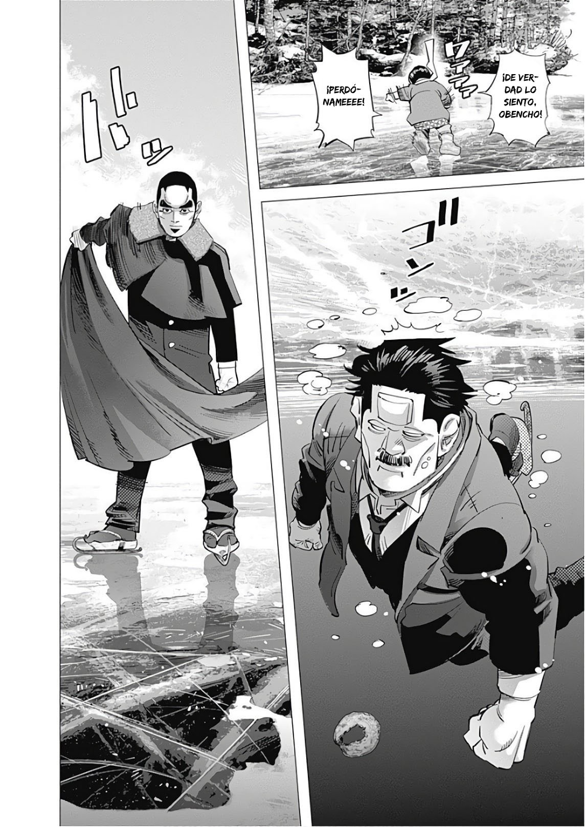 Read Golden Kamuy ES Manga Online
