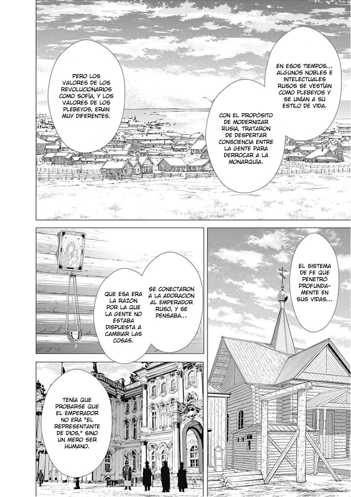 Read Golden Kamuy ES Manga Online
