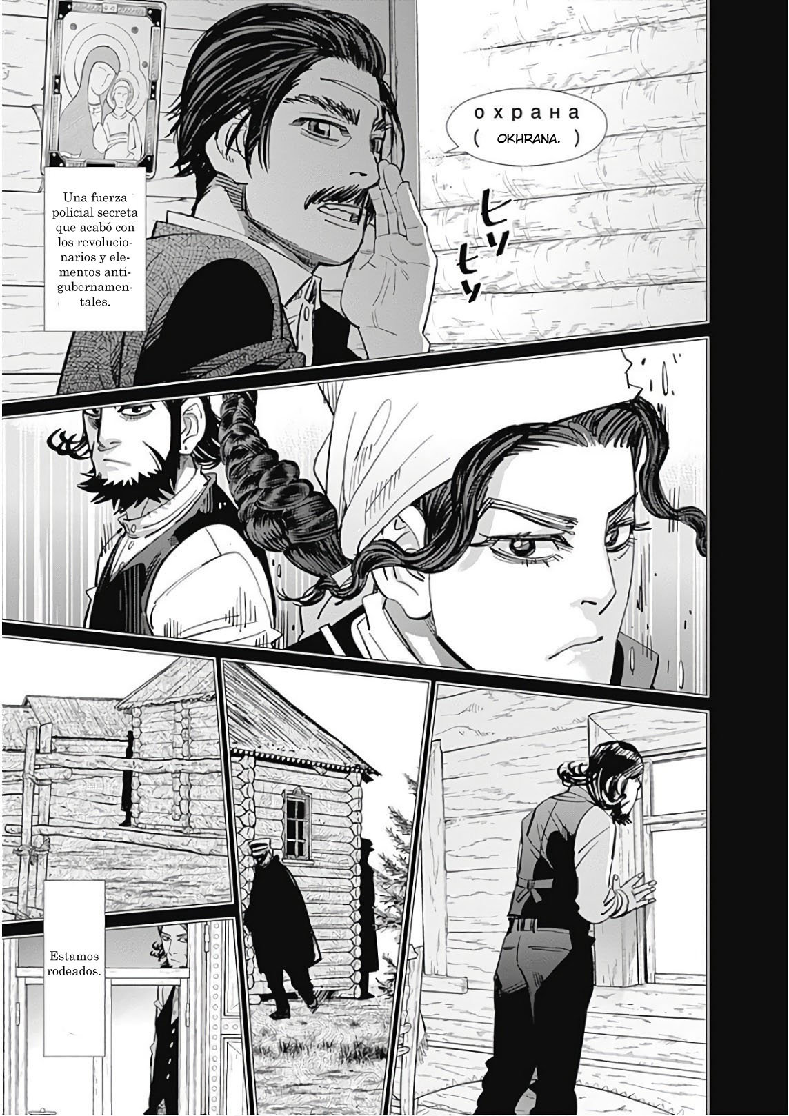 Read Golden Kamuy ES Manga Online