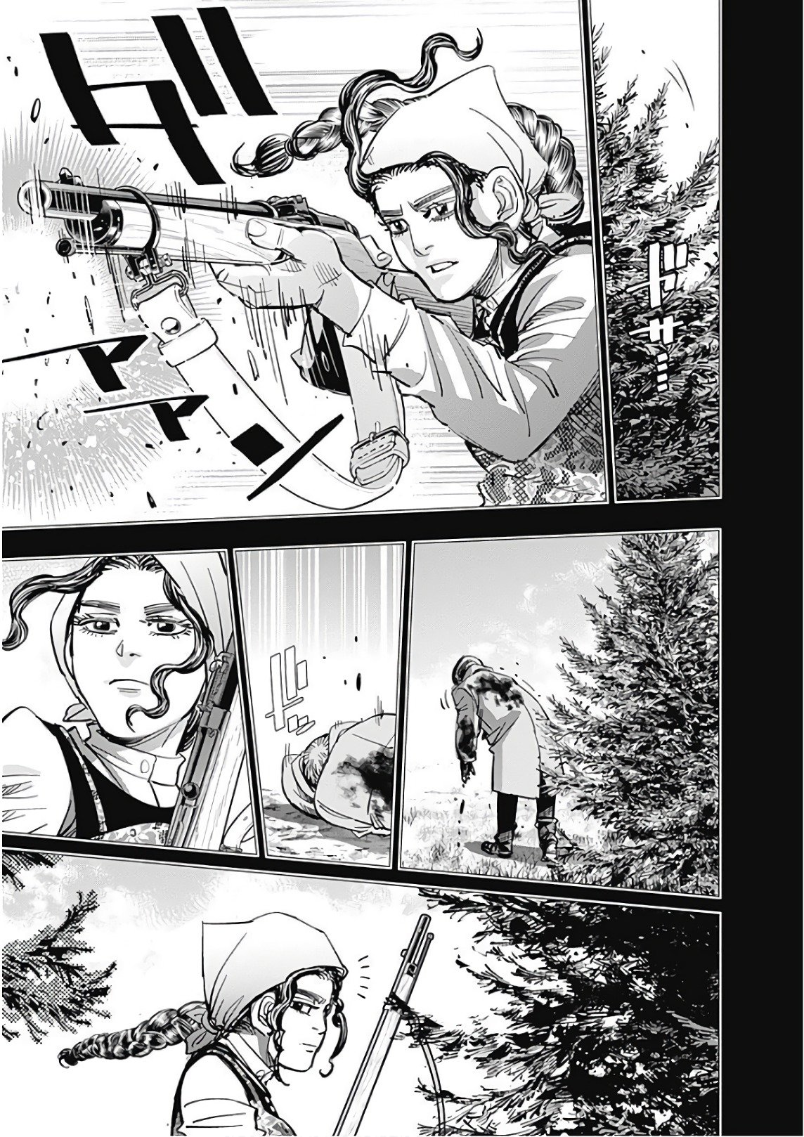 Read Golden Kamuy ES Manga Online