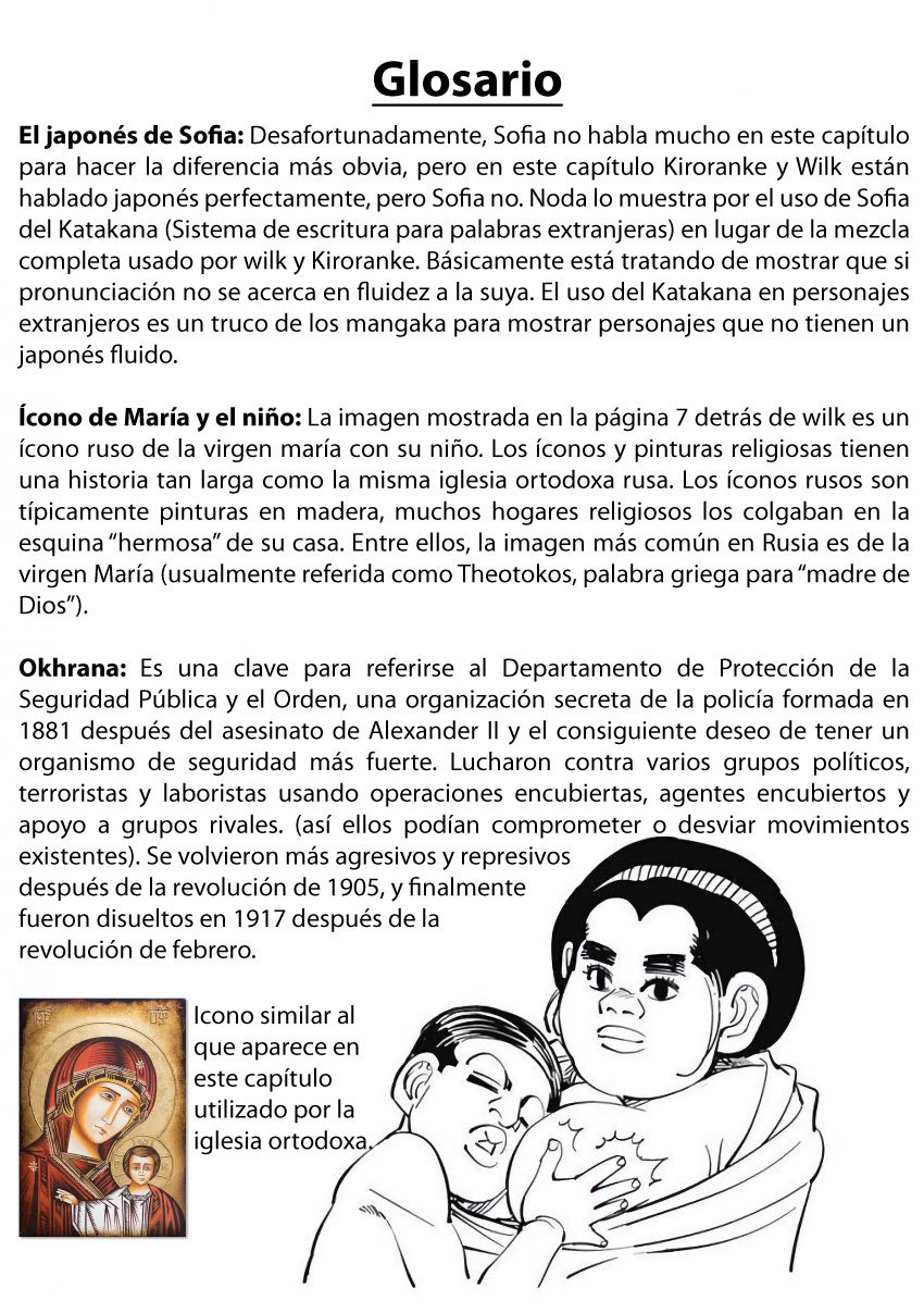 Read Golden Kamuy ES Manga Online