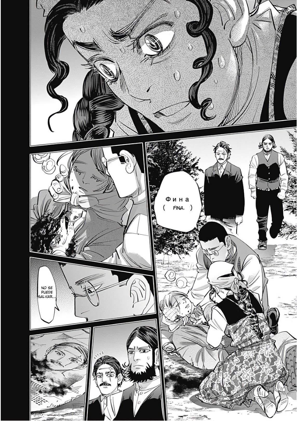 Read Golden Kamuy ES Manga Online