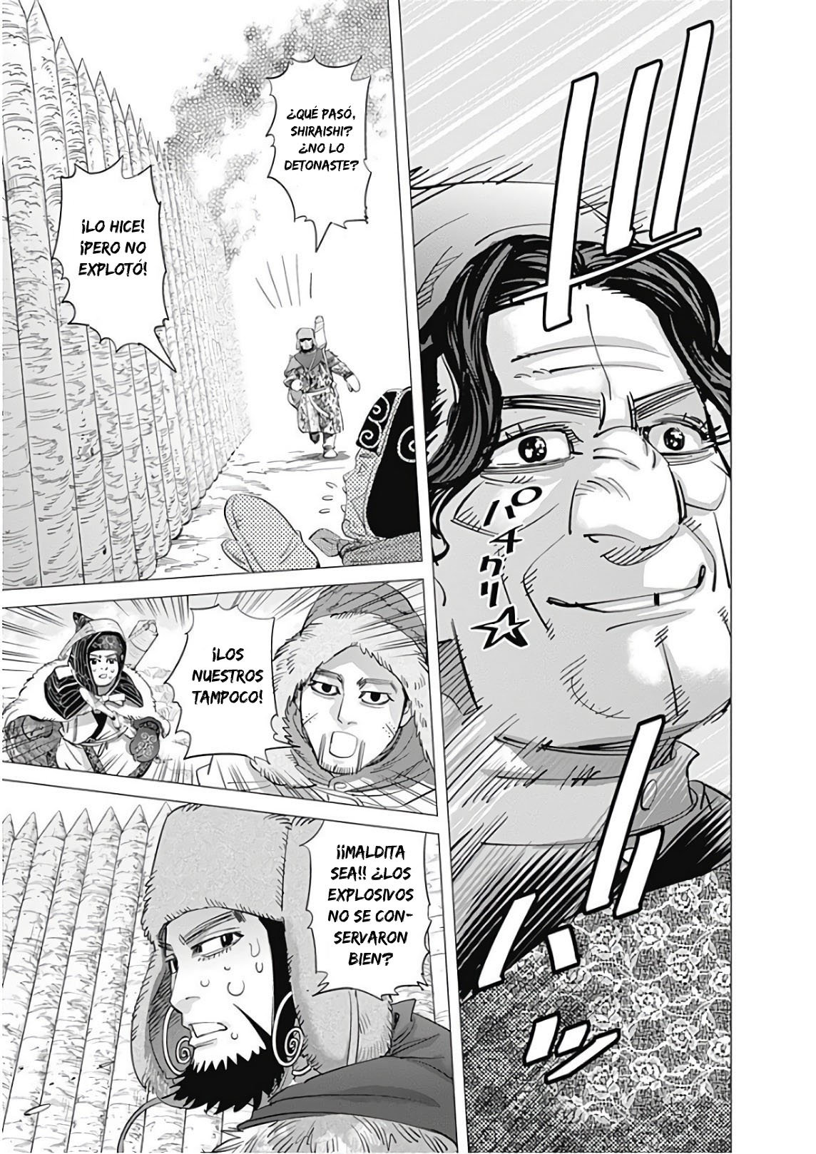 Read Golden Kamuy ES Manga Online