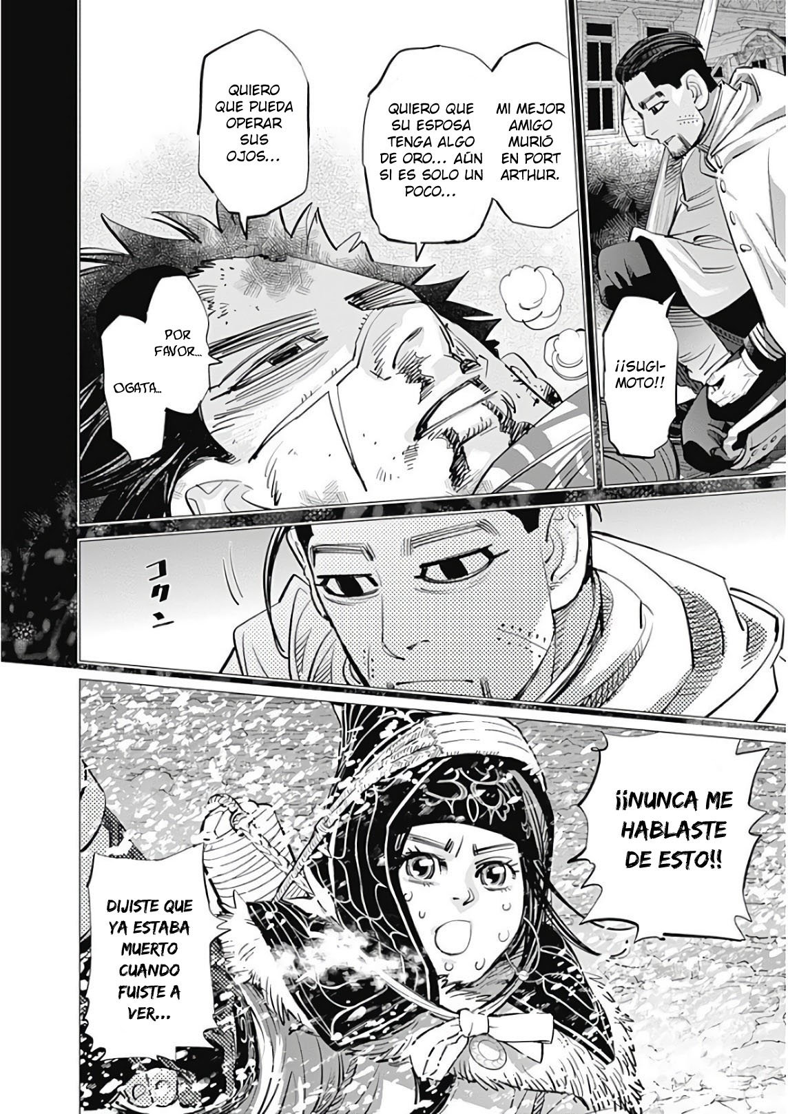 Read Golden Kamuy ES Manga Online