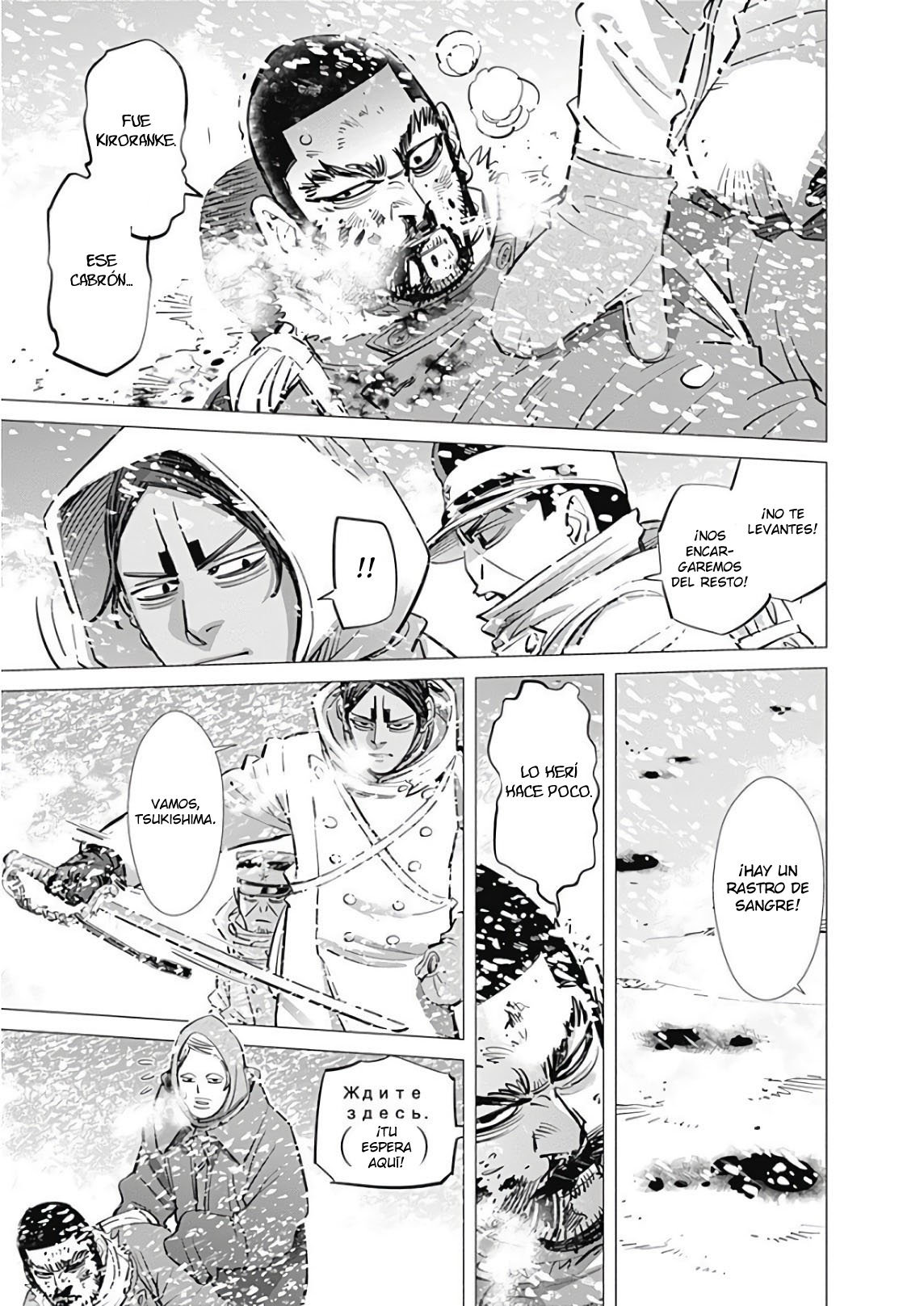 Read Golden Kamuy ES Manga Online