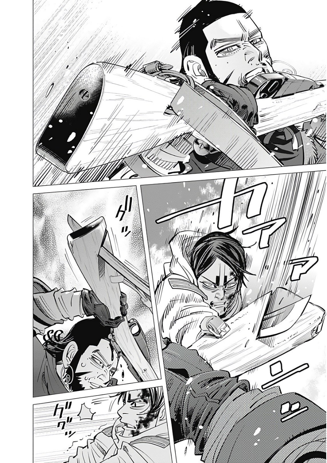 Read Golden Kamuy ES Manga Online