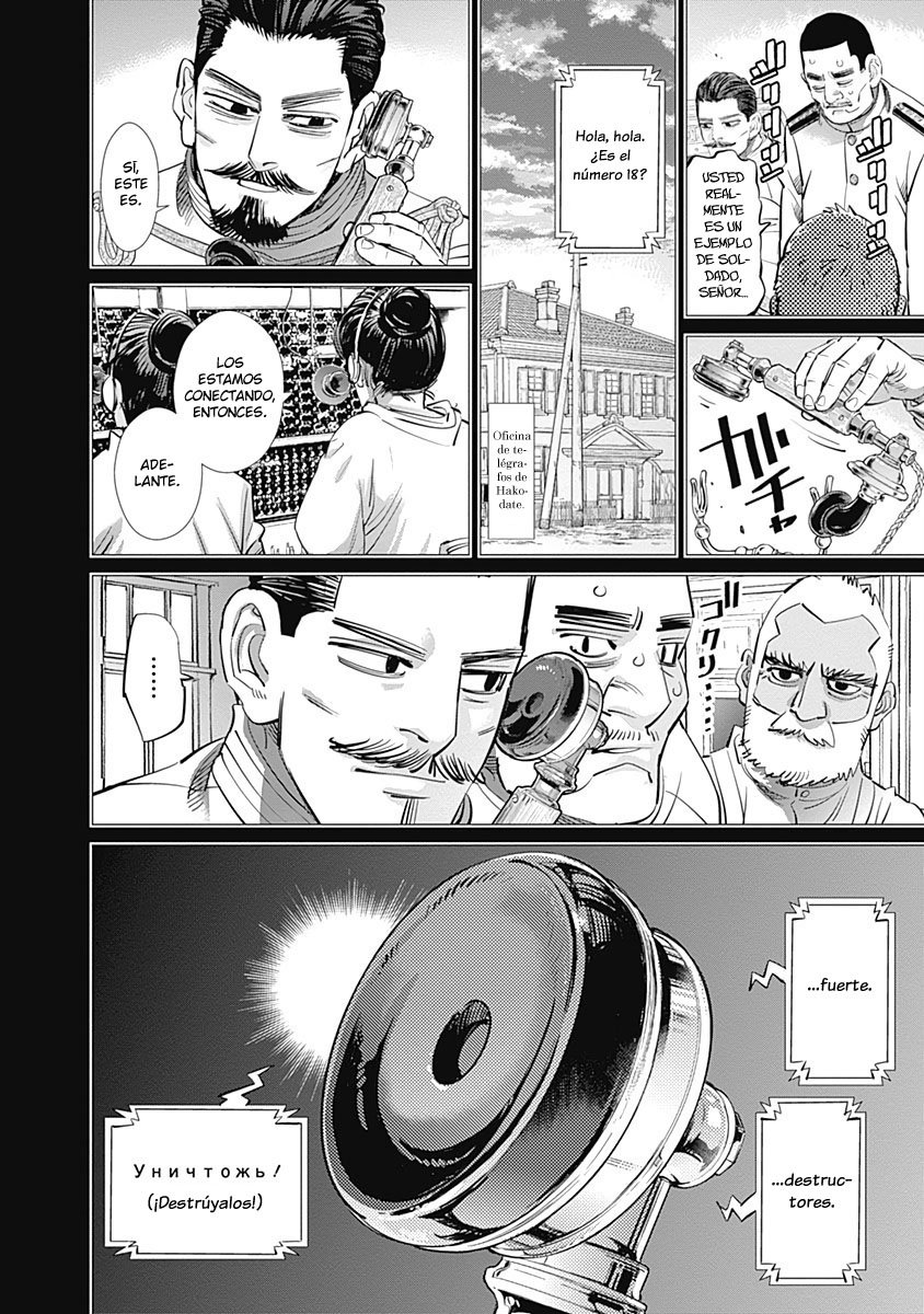 Read Golden Kamuy ES Manga Online
