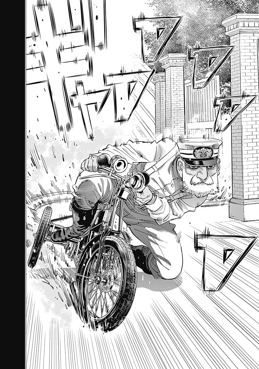 Read Golden Kamuy ES Manga Online