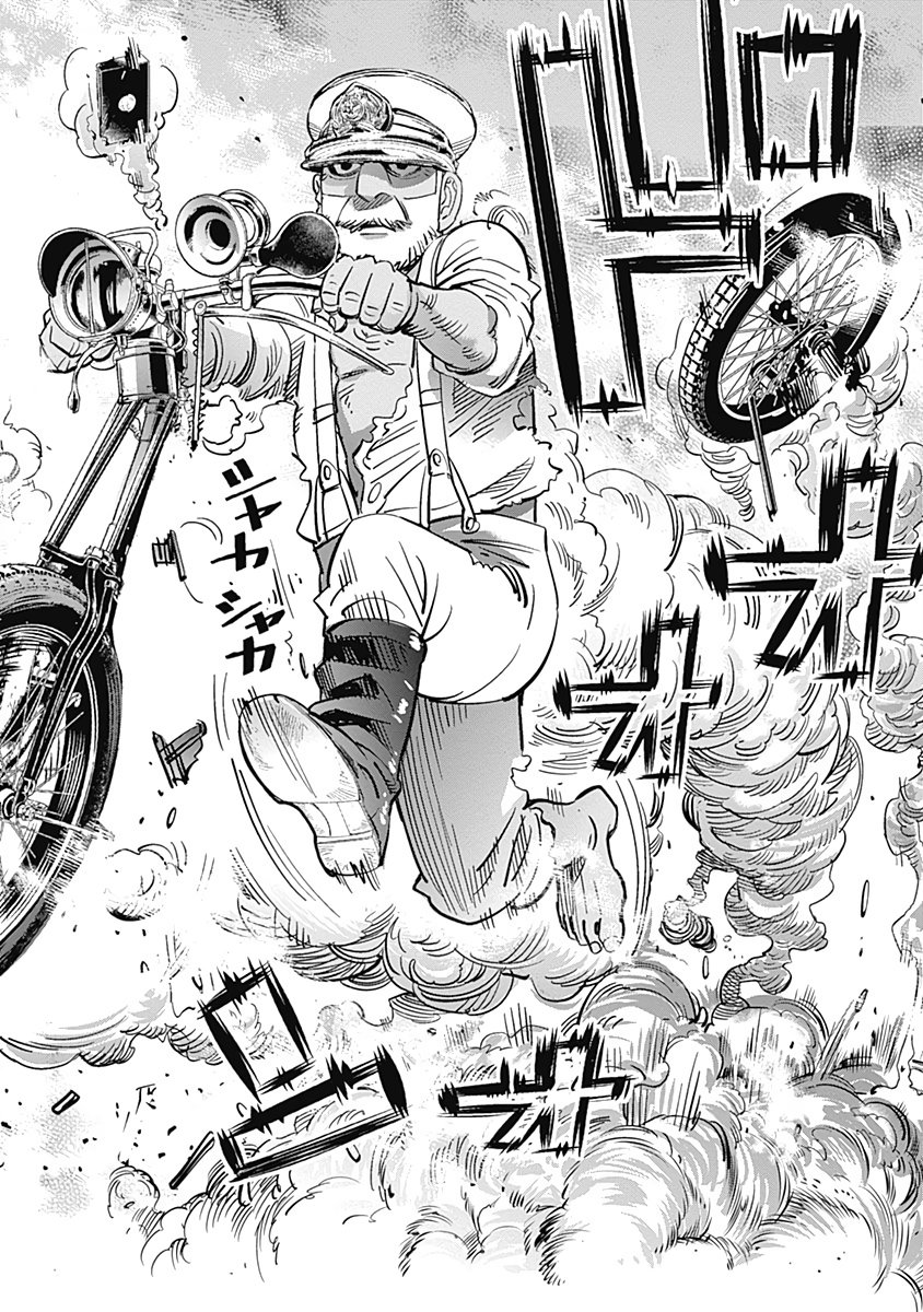 Read Golden Kamuy ES Manga Online