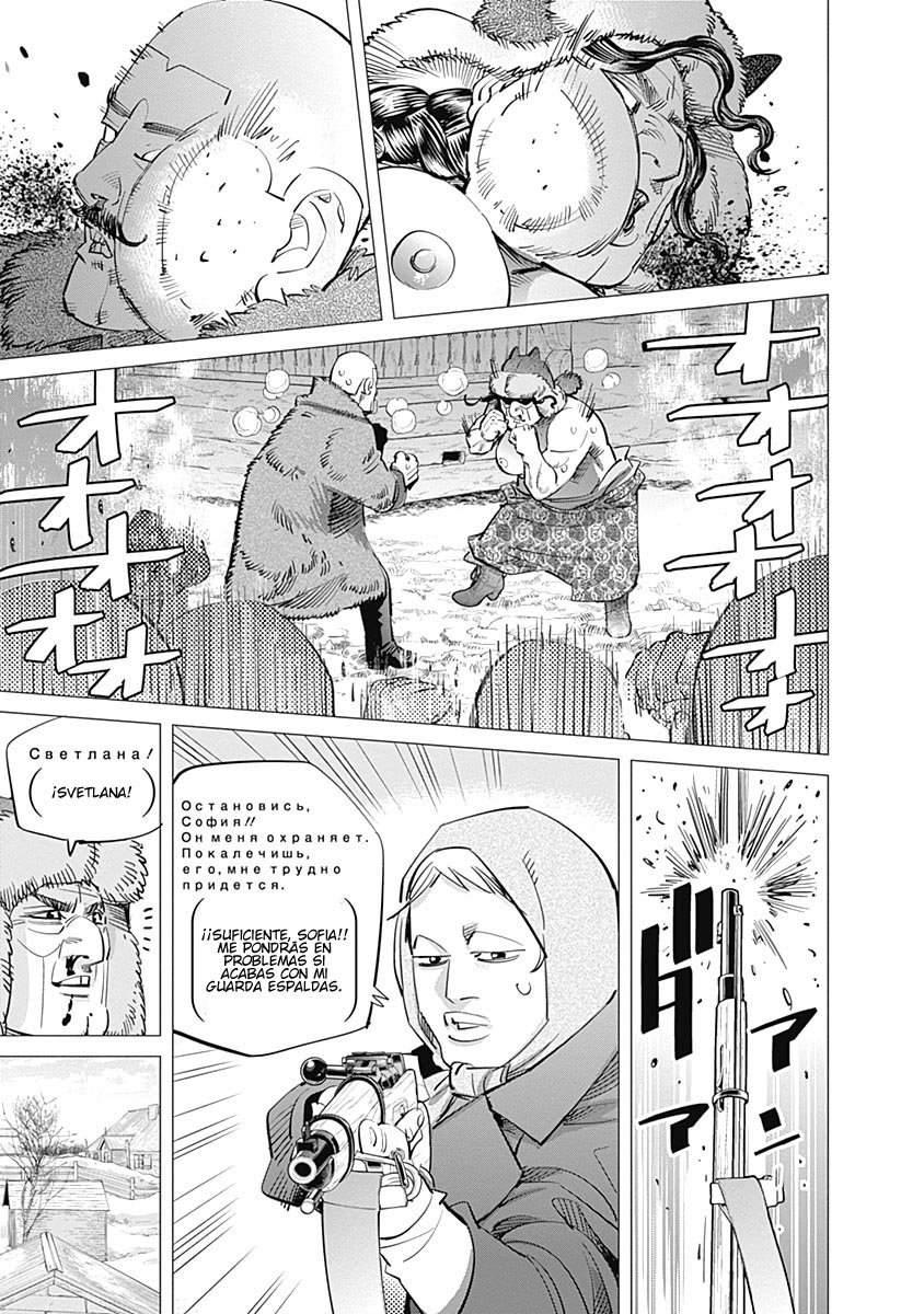 Read Golden Kamuy ES Manga Online