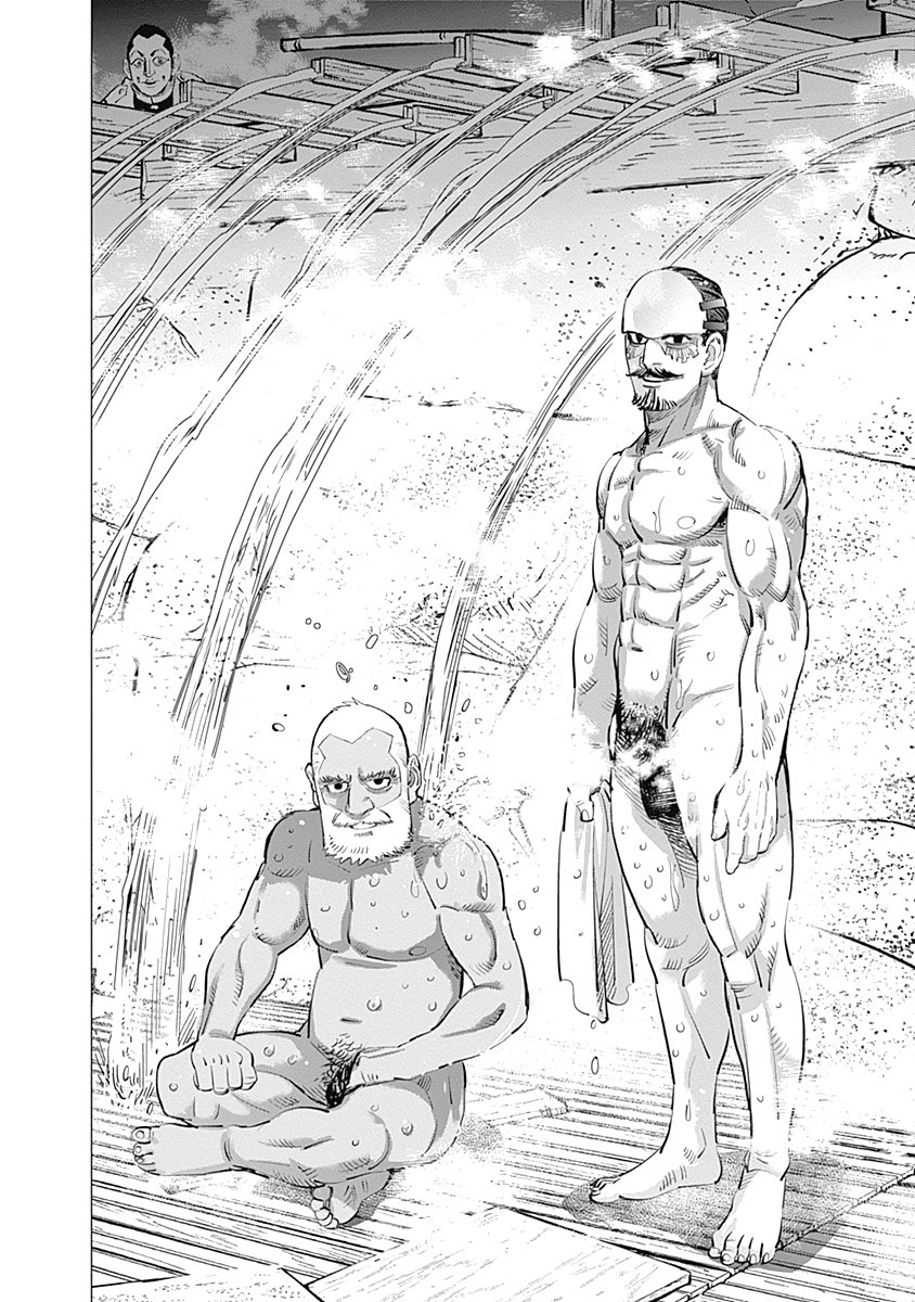 Read Golden Kamuy ES Manga Online