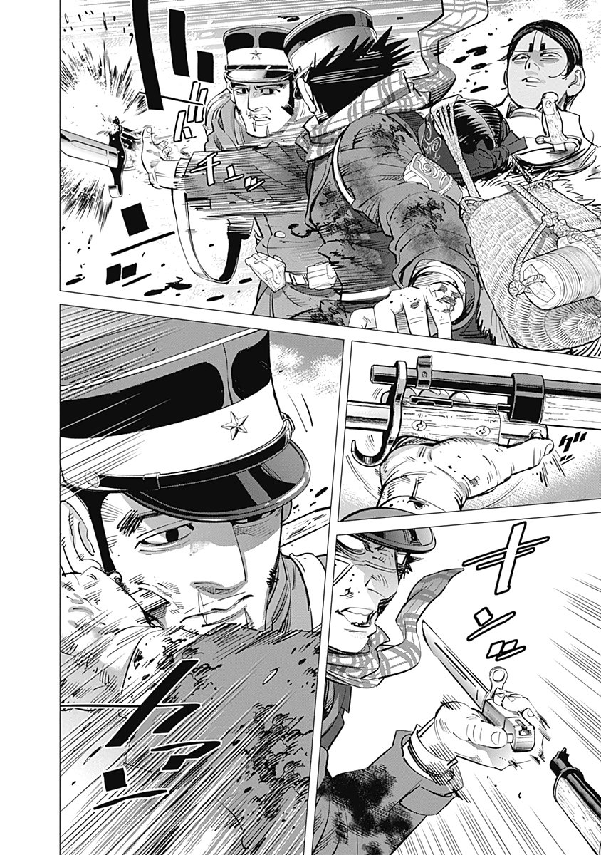 Read Golden Kamuy ES Manga Online