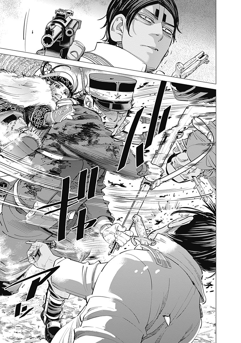 Read Golden Kamuy ES Manga Online