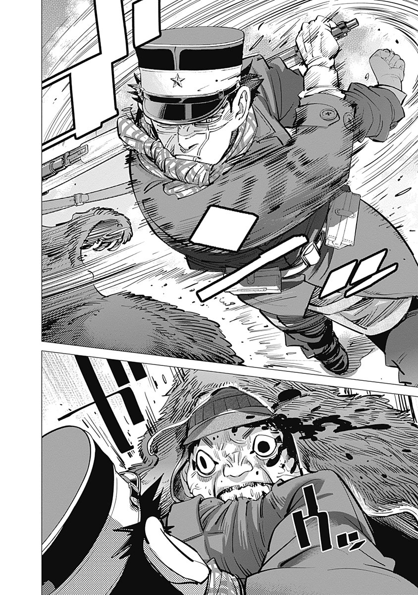 Read Golden Kamuy ES Manga Online