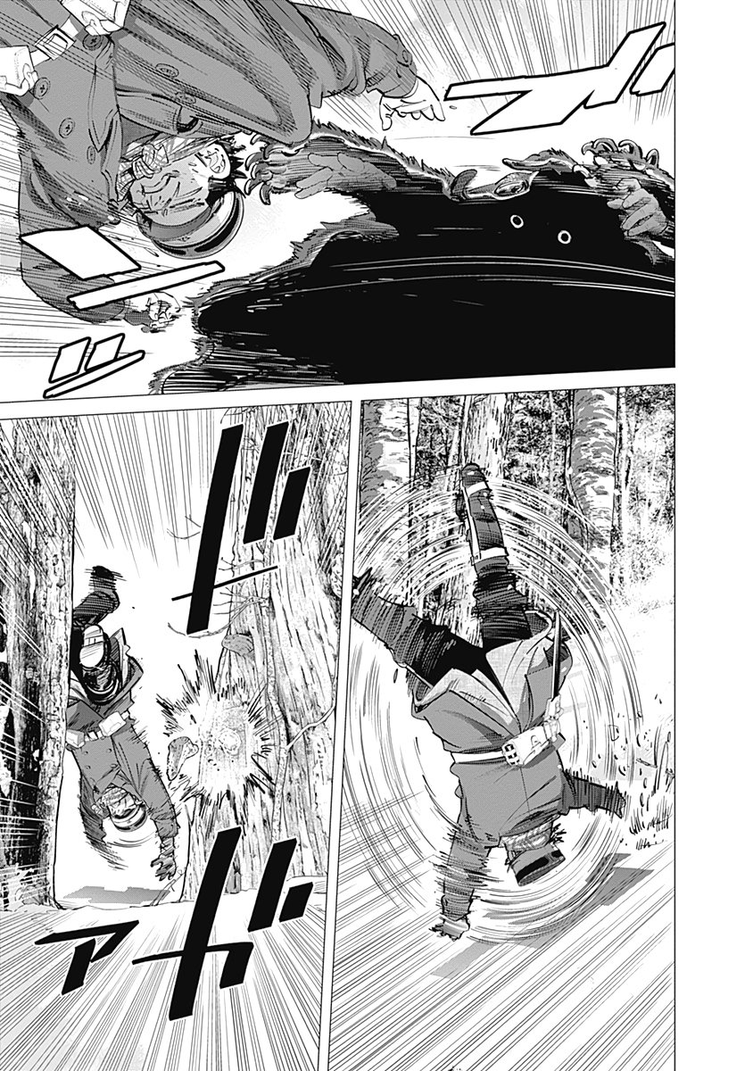 Read Golden Kamuy ES Manga Online