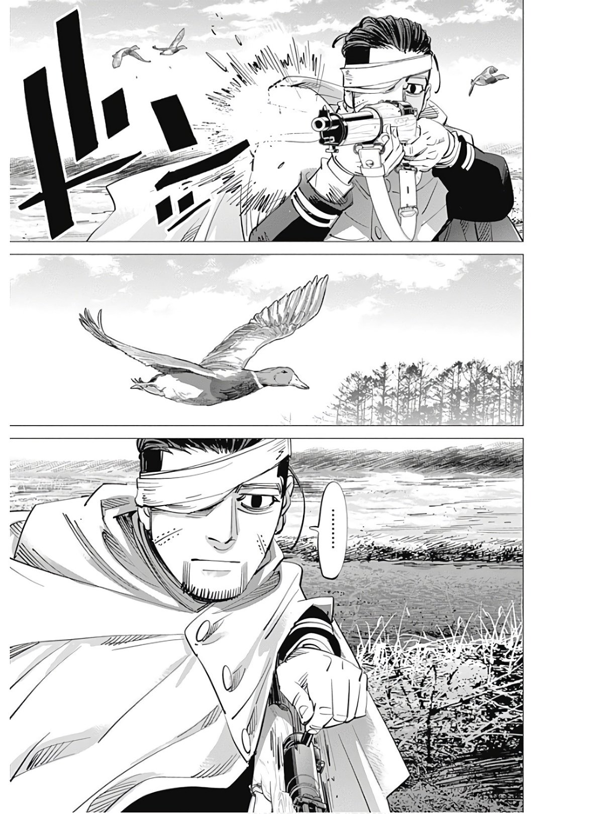 Read Golden Kamuy ES Manga Online