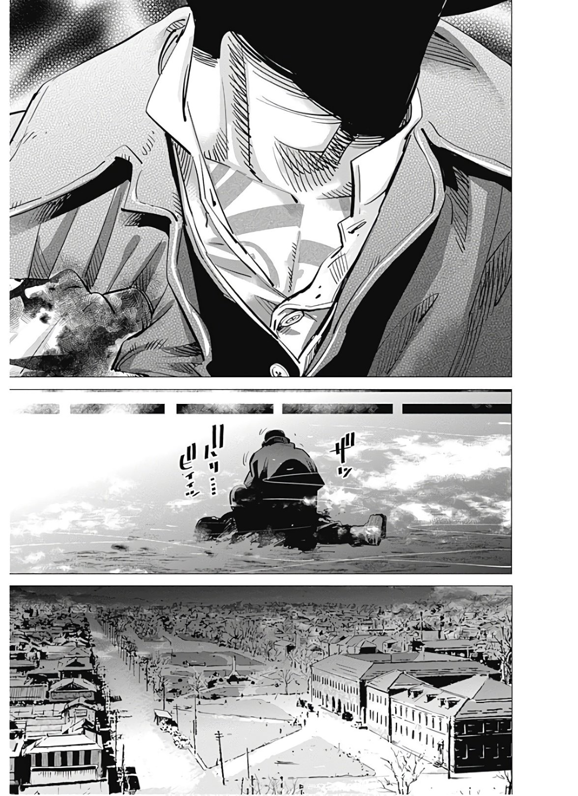Read Golden Kamuy ES Manga Online