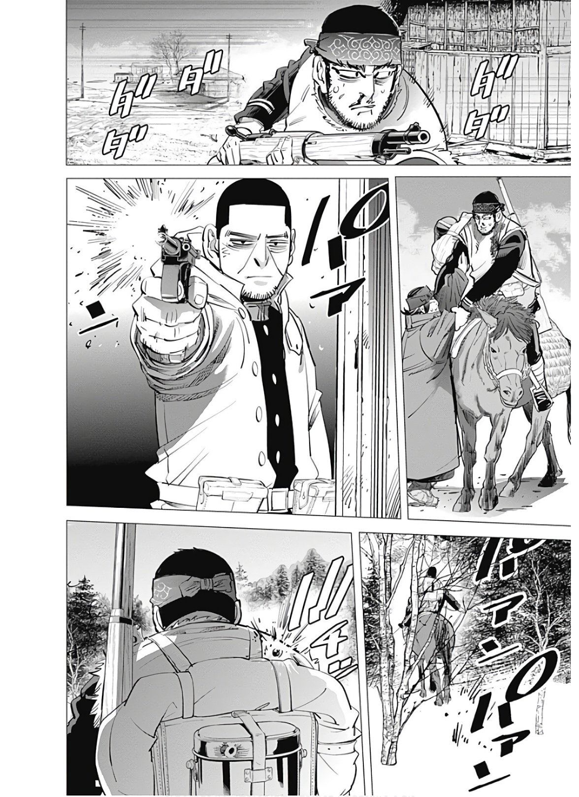 Read Golden Kamuy ES Manga Online