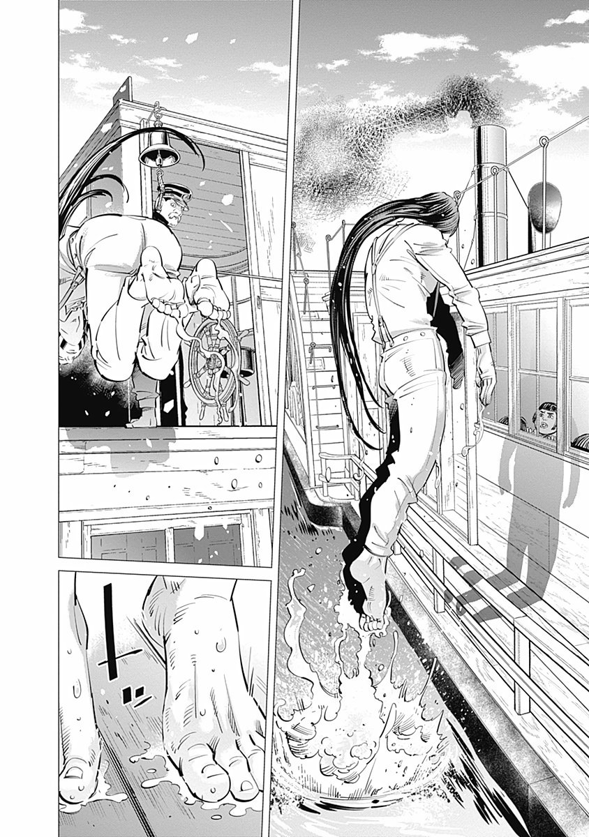 Read Golden Kamuy ES Manga Online