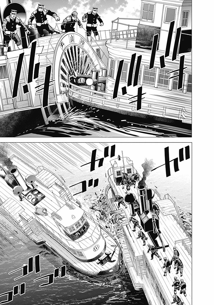 Read Golden Kamuy ES Manga Online