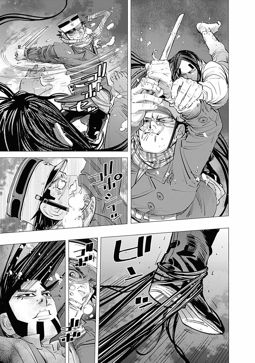 Read Golden Kamuy ES Manga Online