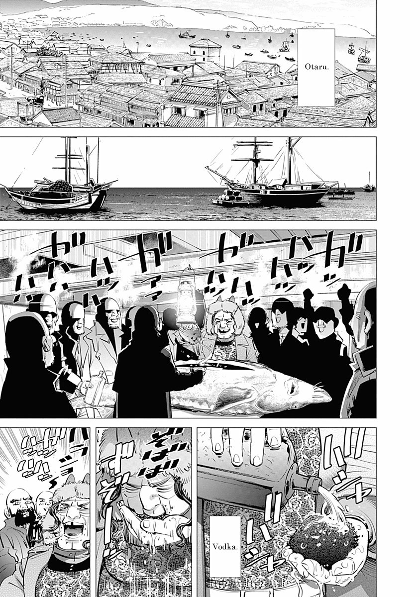 Read Golden Kamuy ES Manga Online