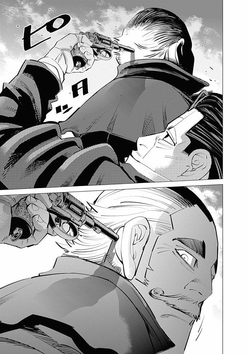 Read Golden Kamuy ES Manga Online