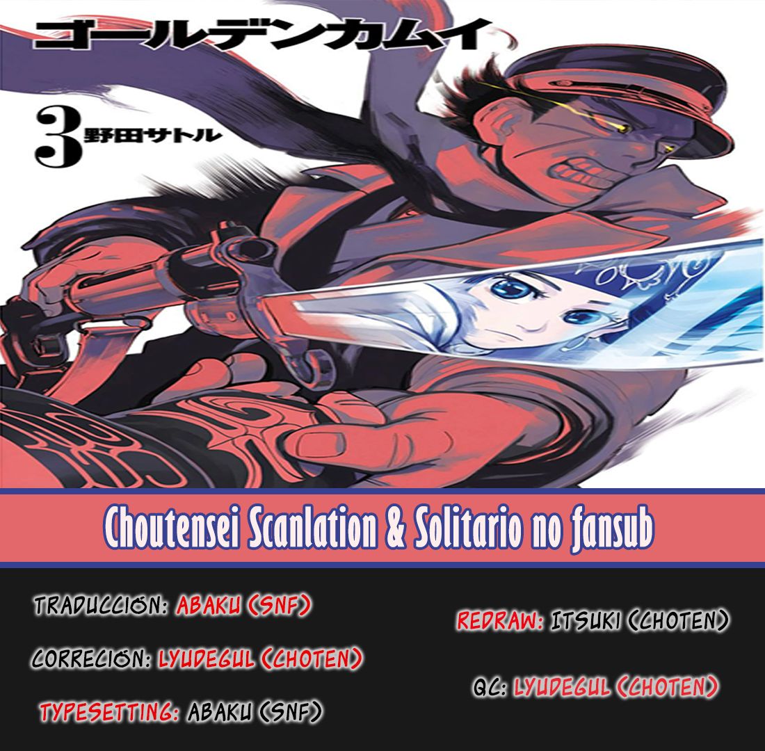 Read Golden Kamuy ES Manga Online
