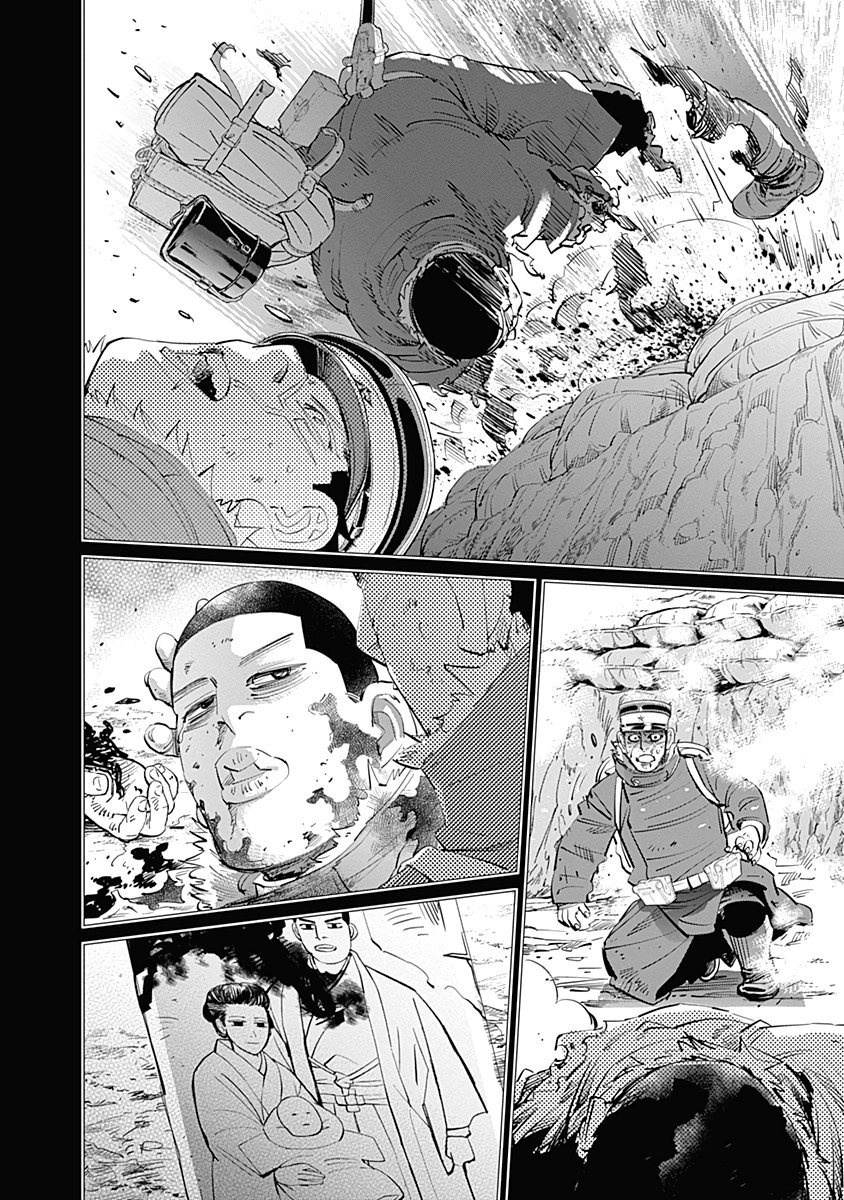 Read Golden Kamuy ES Manga Online