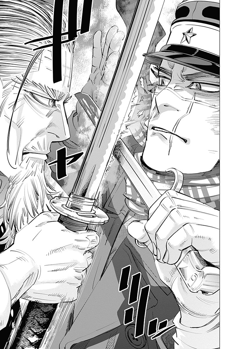 Read Golden Kamuy ES Manga Online