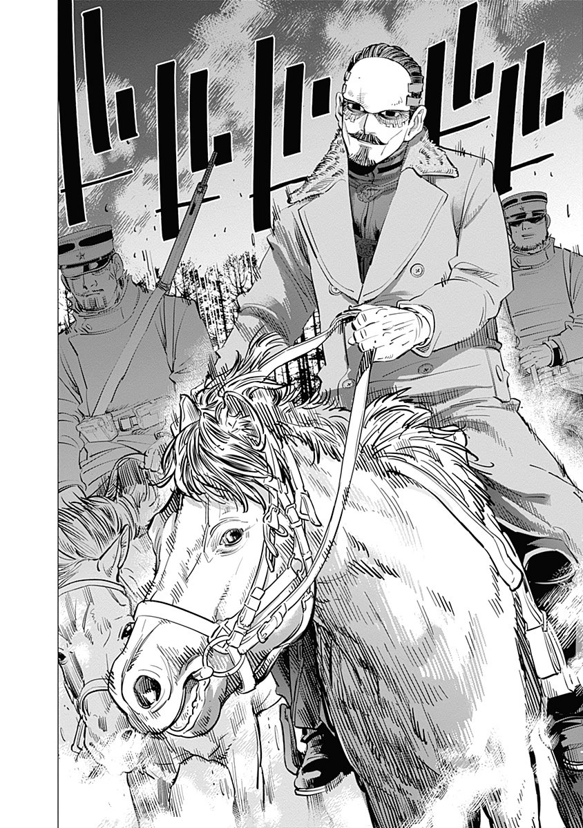 Read Golden Kamuy ES Manga Online