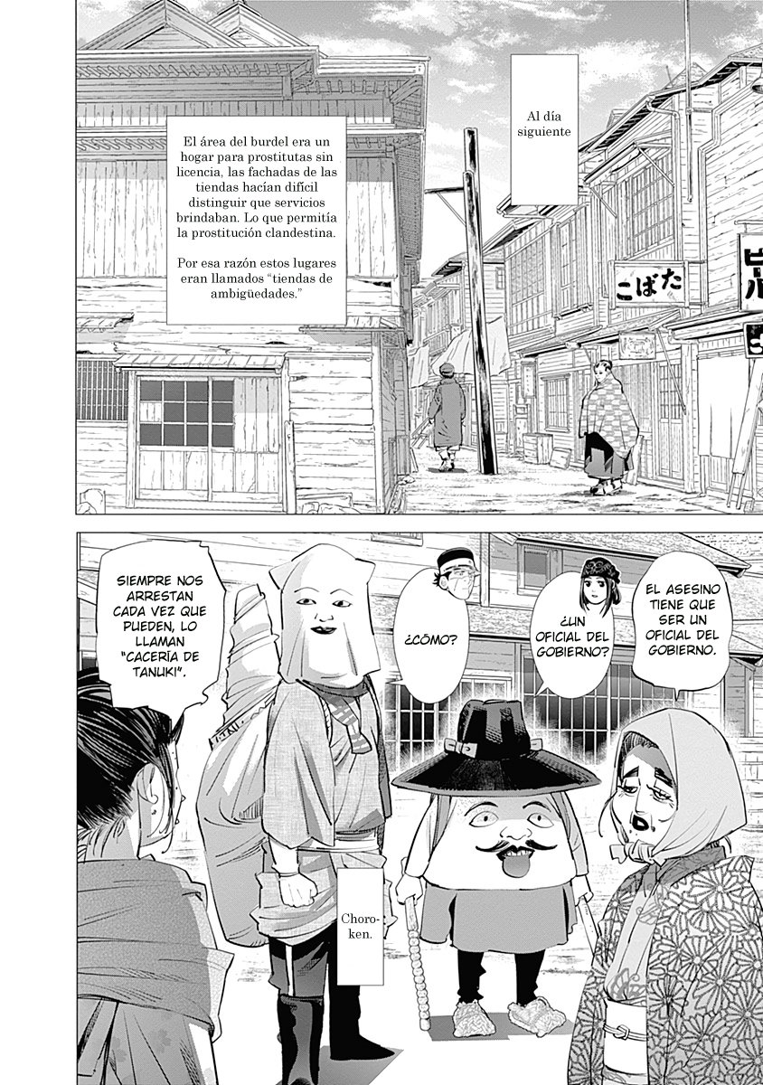 Read Golden Kamuy ES Manga Online