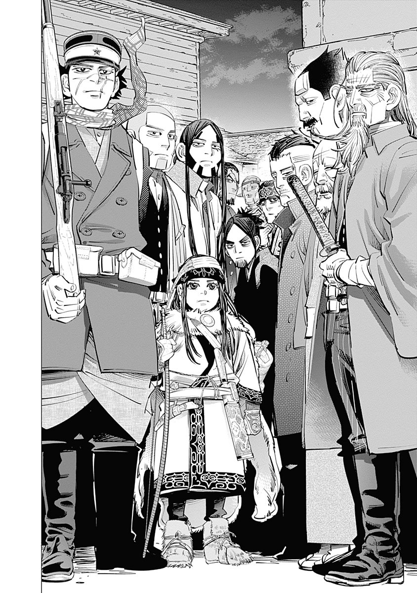 Read Golden Kamuy ES Manga Online