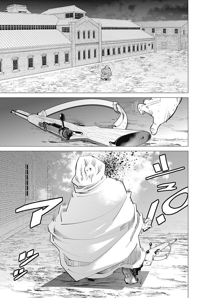 Read Golden Kamuy ES Manga Online