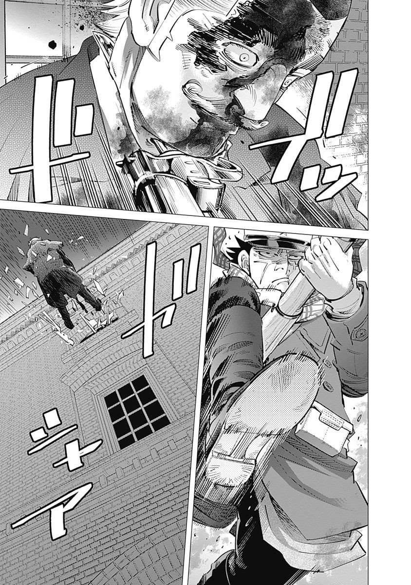 Read Golden Kamuy ES Manga Online